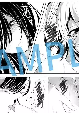 【ねこのきもち】無料公開