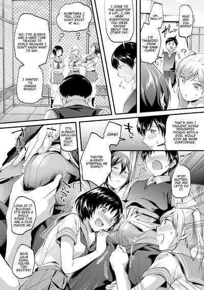 Let’s Gyaku Rape | Let's Reverse Rape