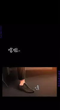 Run away 1-10【中文】