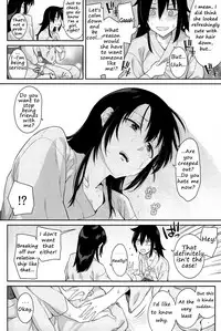 (C94) [Surface Tension (Orikuchi Hirata)] Kokonoe Kazura (Watashi ga Motenai no wa Dou Kangaetemo Omaera ga Warui!) [English]