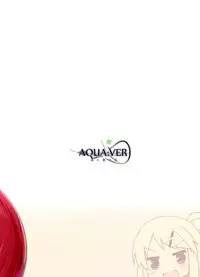 (C88) [AQUA:VER (Pirason)] Yuriiro One Night (Kiniro Mosaic) [Chinese] [脸肿汉化组]