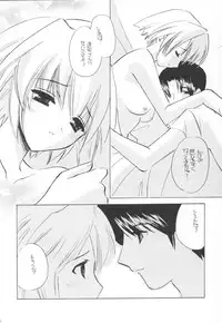 (C63) [TAKARA NO SUZUNARI (Kouno Yukiyo)] Mado no Tomo Shichi Gou (Suigetsu)