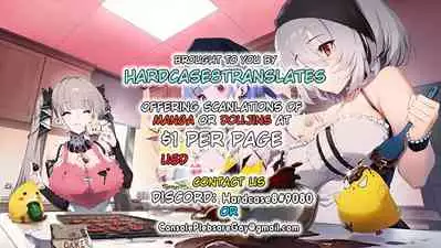 [Fuzume] Ganyu to Warui Shoukai no Musuko (Genshin Impact) [English] [hardcase8translates]