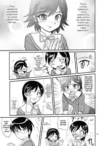 (C80) [Penpengusa Club (Katase Minami)] Nijigen wa Ai de Ugoiteru | The Second Dimension Moves by Love (The World God Only Knows) [English] [life4Kaoru]