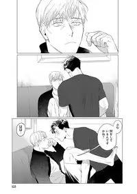 [CTK] On Doorstep [Digital]