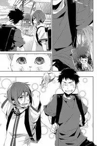 (Hoeru! SHARK!!) [MIKADOYA (Mikado Yuya)] GROOMING (Free!) [Chinese]