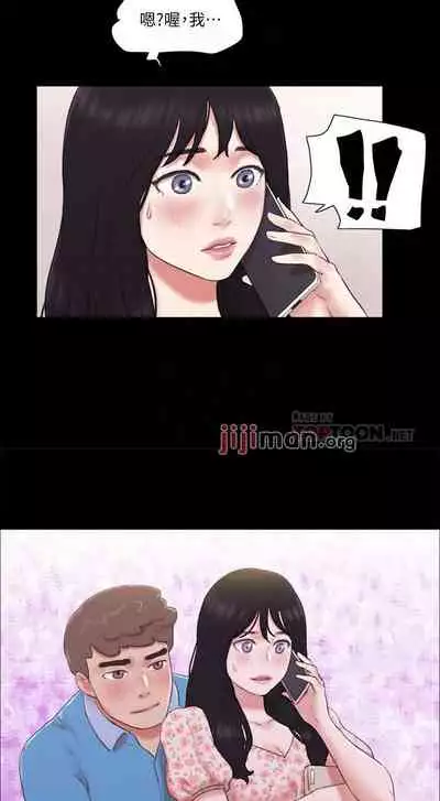 【周五连载】协议换爱（作者：遠德） 第1~73话