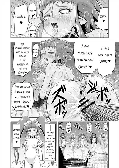 Hoshi Asobi 2 | Star Playtime 2 Ch. 1-3