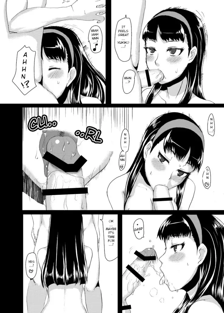 Yukikomyu! | Yukiko's Social Link!