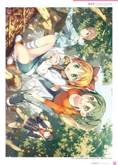 Kantoku Publicity Visual book
