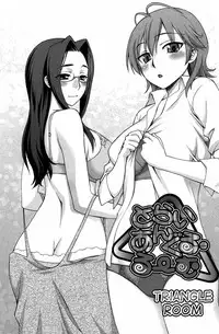 [Unagimaru] Yoiko No Gohoubi | Prize For Good Boy (English) {doujin-moe.us}
