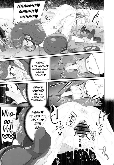 Mokomoko xx Diffusion | Puffy xx Diffusion