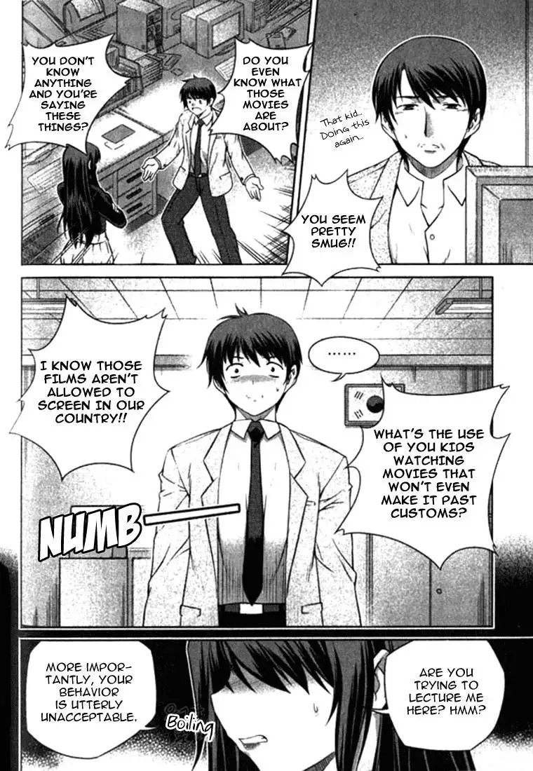 Unbalance x Unbalance - Volume 1 - Chapter 5