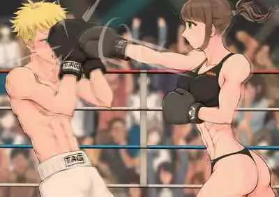 JKたちのキノコ狩り2