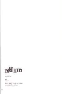 (SC49) [TTT (Miharu)] Yorozu Feti Netorare (Various)