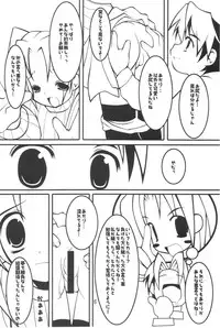 (C61) [Oh!saka Spirits (Various) Mach Go Go Goo Akari (Hikaru no Go)