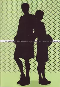 (Shadow Trickster 2) [ViViaN (JiN)] VIOLATION→FOULS (Kuroko no Basuke)