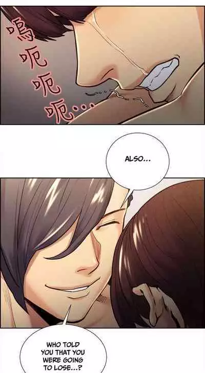 Taste of Forbbiden Fruit Ch.37/53