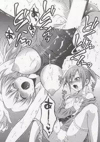 [Pon Takahanada] Tenshi no Marshmallow 3