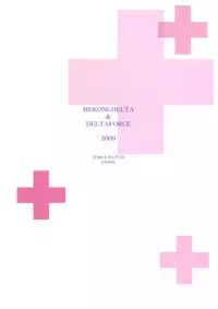 (C77) [MEKONGDELTA & DELTAFORCE (Route39, Zenki)] IMANOKIMIHA PIKAPIKANI HIKATTE (Love Plus)