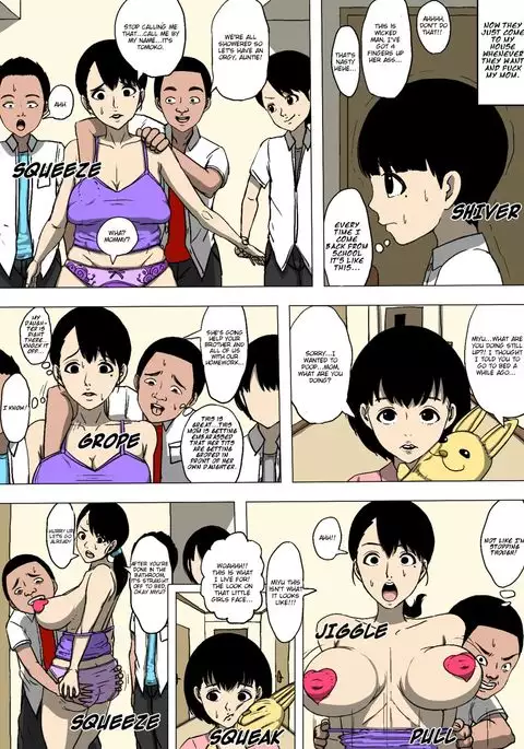 "My Buddies Fuck My Mom How and When They Want" Hahaoya to tomodachi ga katte ni-han tte ita