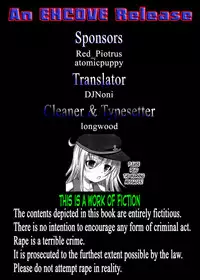 (C85) [Takane no Hanazono (Takane Nohana)] Harasho!! (Kantai Collection -KanColle-) [English] [EHCOVE]