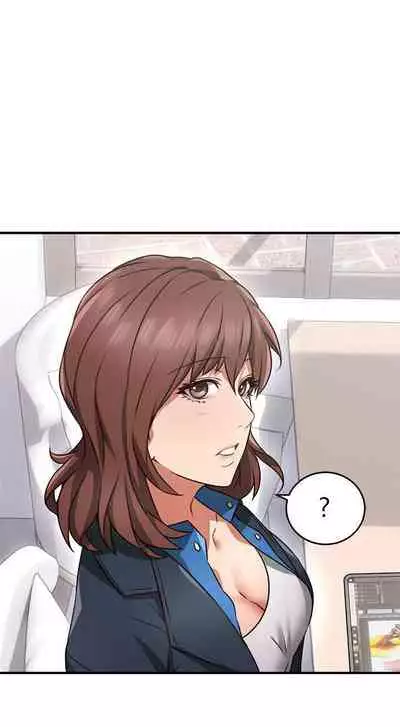 나를 달래 줘 | SOOTHE ME Ch. 10 [English]