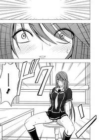 [Crimson] Virgin Control takane no hana o tsumu you ni 1