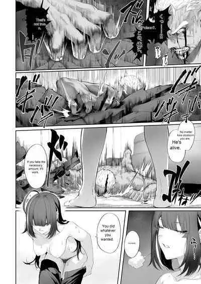 Ikusa Otome to Ikusa Goto! ~Onna Assassin Hen