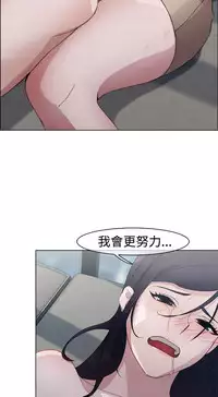 [Studio Gale] Lady Garden 淑女花苑 第一季 [Chinese]