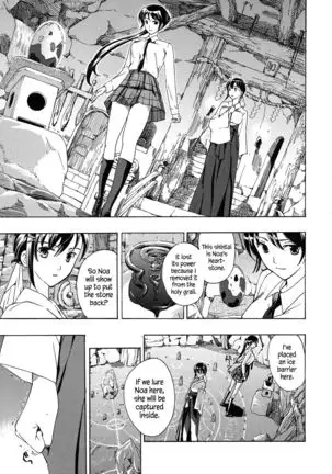 Kuroyuri Shoujo Vampire | Vampire Girl Black Lily Ch. 1 - 6