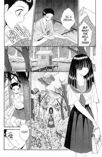 [Senno Knife] Sepia 4 [English]