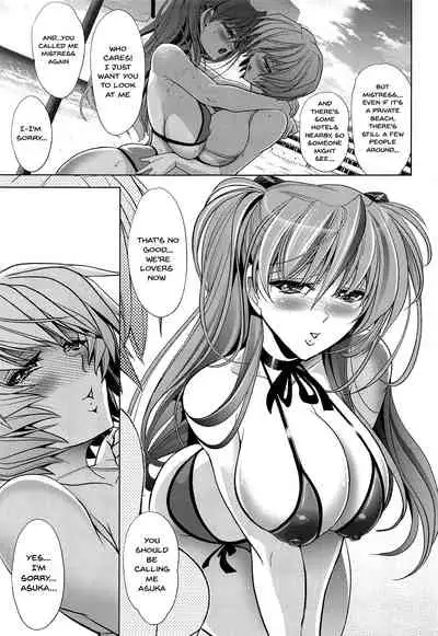 (C95) [Kawaraya Honpo (Kawaraya A-ta)] MASTER&SLAVE:IV Ch.1-3 (Neon Genesis Evangelion) [English] {Doujins.com}