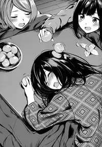 [Akagi Asahito] Icha Bitch [Chinese] [篆儀通文書坊&绅士仓库漢化]