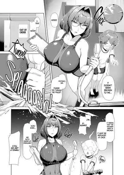 Reihou Gakuen Seitokai Engi