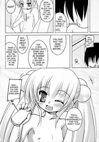 (C70) [65535th Avenue (Akahito)] Kuuhaku no Jikan (Kodomo no Jikan) [English] [SaHa]