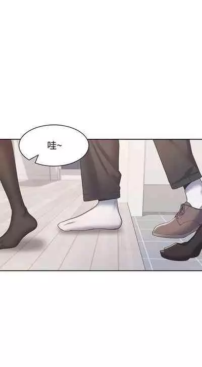 【周五连载】渴望:爱火难耐（作者：Appeal&格子17） 第1~18话