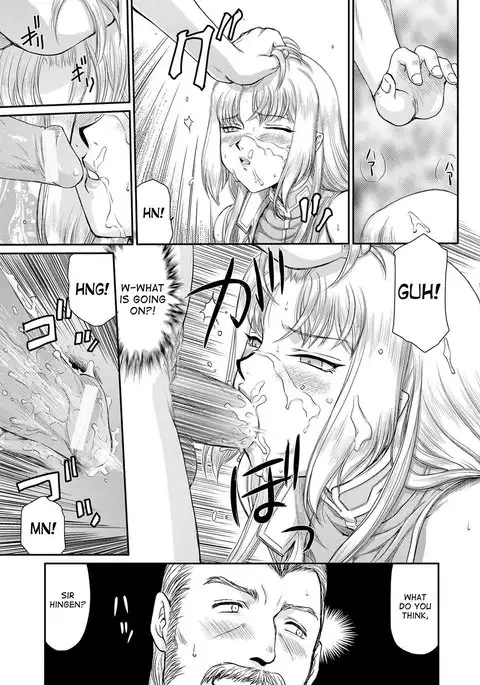 Inda no Onihime Annerose Ch. 1-8