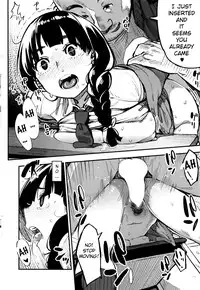 [Rocket Monkey] Shisen no Saki ni (COMIC HOTMILK 2015-12) [English] {anon}