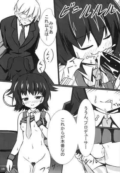 (C85) [Sankai no Juunin (Makimaru, TAW)] Miri M@S (THE IDOLM@STER CINDERELLA GIRLS)