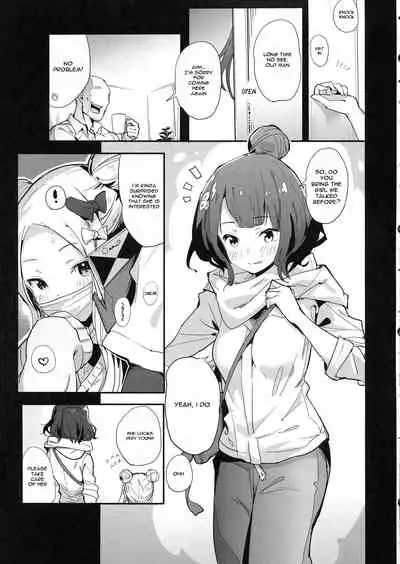(C97) [bannoutumayoujiire (Bitou)] Abiuri (Fate/Grand Order) [English]