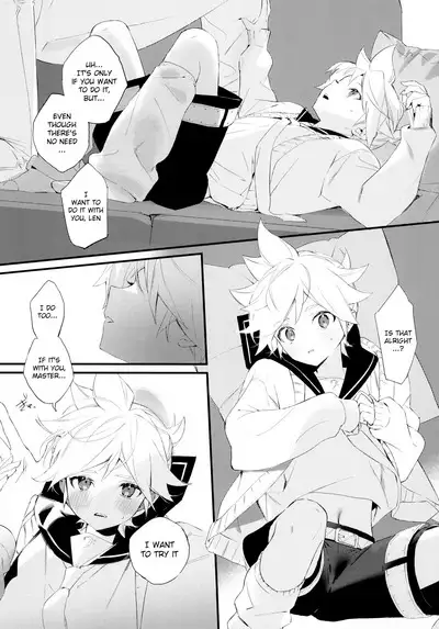 Jissen! Master to Nakayoshi Life Startup Guide