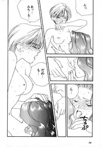 [Anthology] Lunatic Party 8 (Sailor Moon)