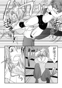 [Nanohana 800] Nanohana Joshi Pro-Wrestling -Daiichi Shiai- [Digital]