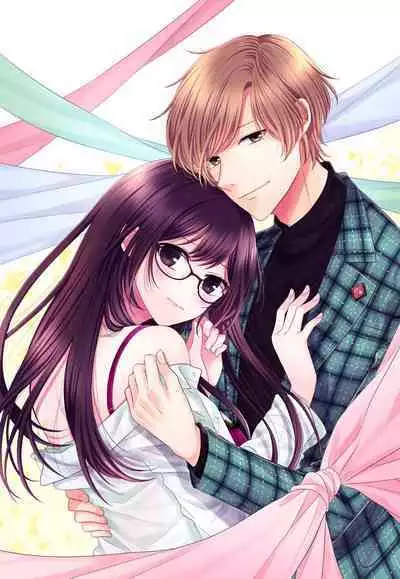 Kare no Mahou ni Kakerarete | 穿上他的魔法