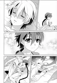 (C84) [Kanyou Shounen (URA)] Magical Zundoko Fire (Magi: The Labyrinth of Magic)