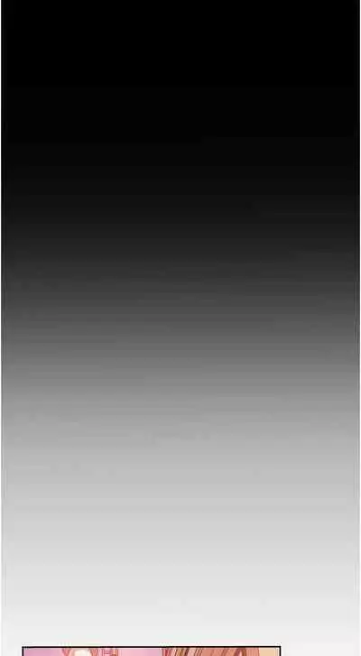 深入小姨子 44-50