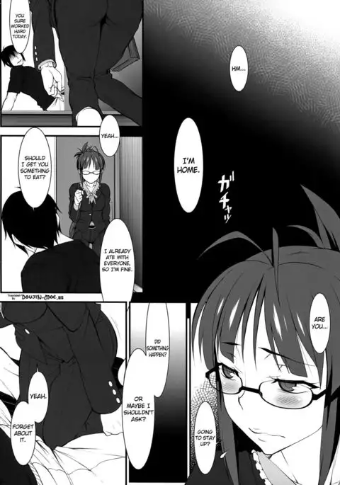 Sweet home {doujins.com}