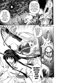 [Rindou] Sen Hime Madou Den Asuka & Shizuru [English] {SaHa + bubbadg}