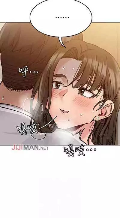 【周二连载】要对妈妈保密唷!（作者：NOAH） 第1~31话